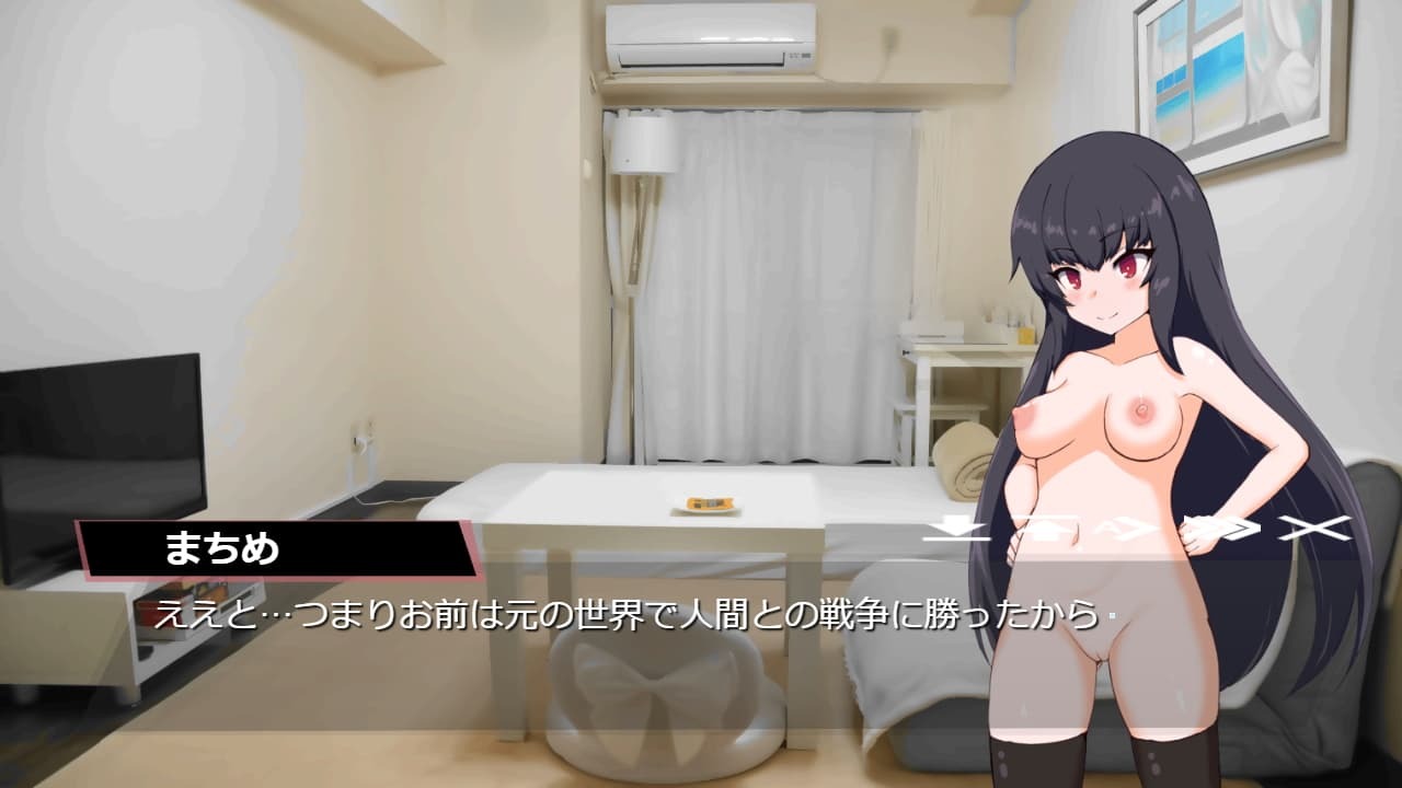 图片[7]-【新作SLG汉化】与无知萌妹魔王的同居性活云翻汉化版-久天堂游戏