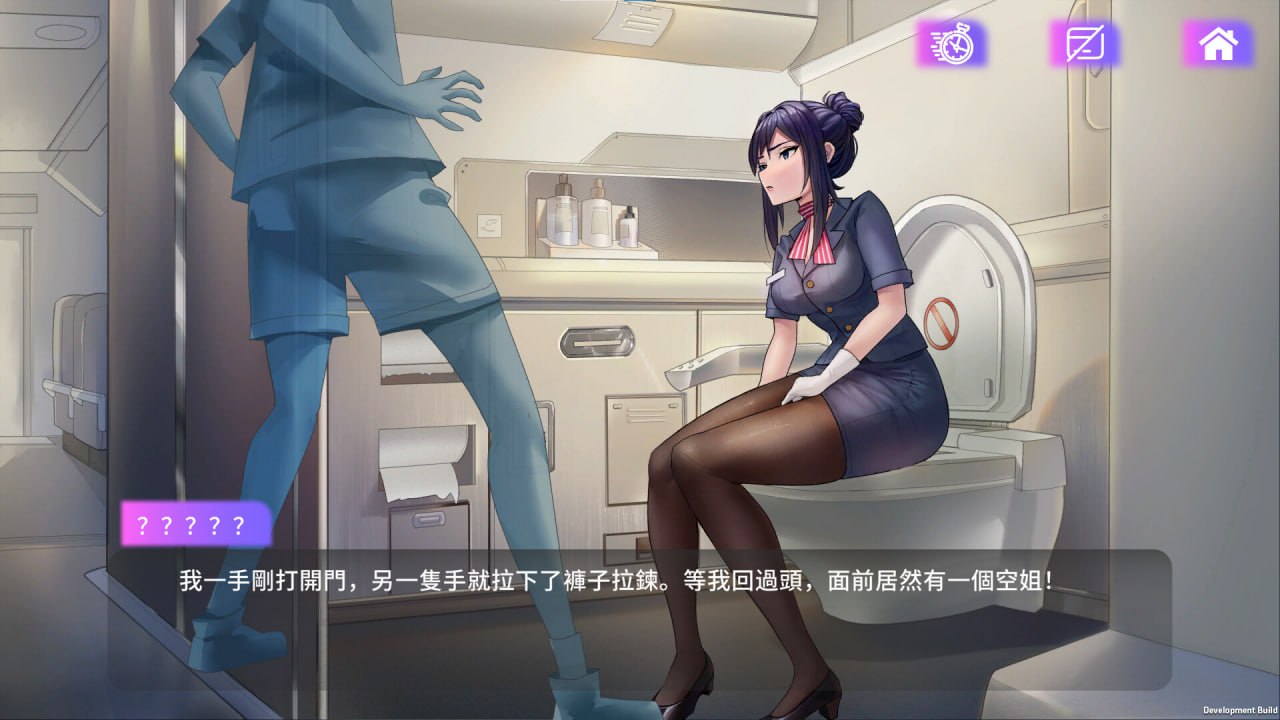 图片[3]-【SLG官中动态无码】魅控APP Build.12749305 Patch_1120【更新1G电脑】-久天堂游戏