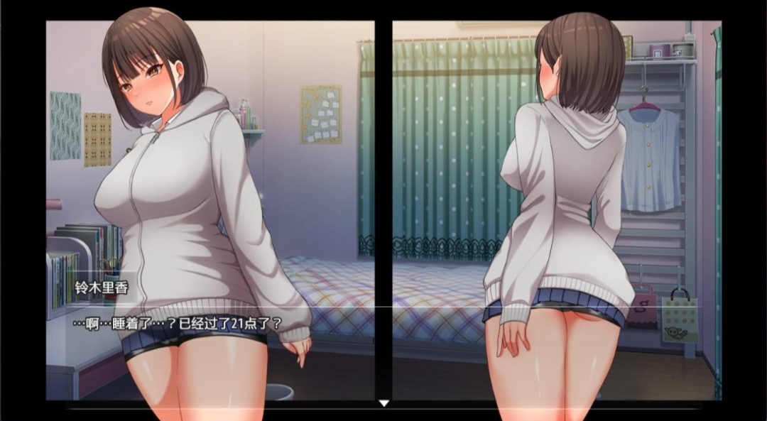 图片[2]-【高质量SLG】❤️夜间散步 官方中文版 PC+安卓-久天堂游戏
