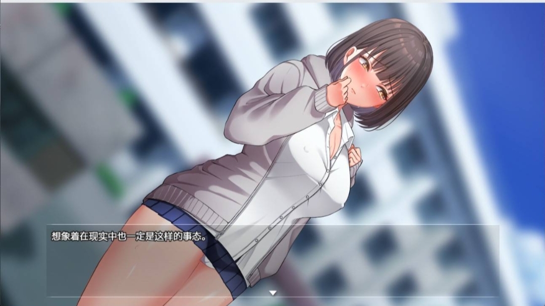 【高质量SLG】❤️夜间散步 官方中文版 PC+安卓-久天堂游戏