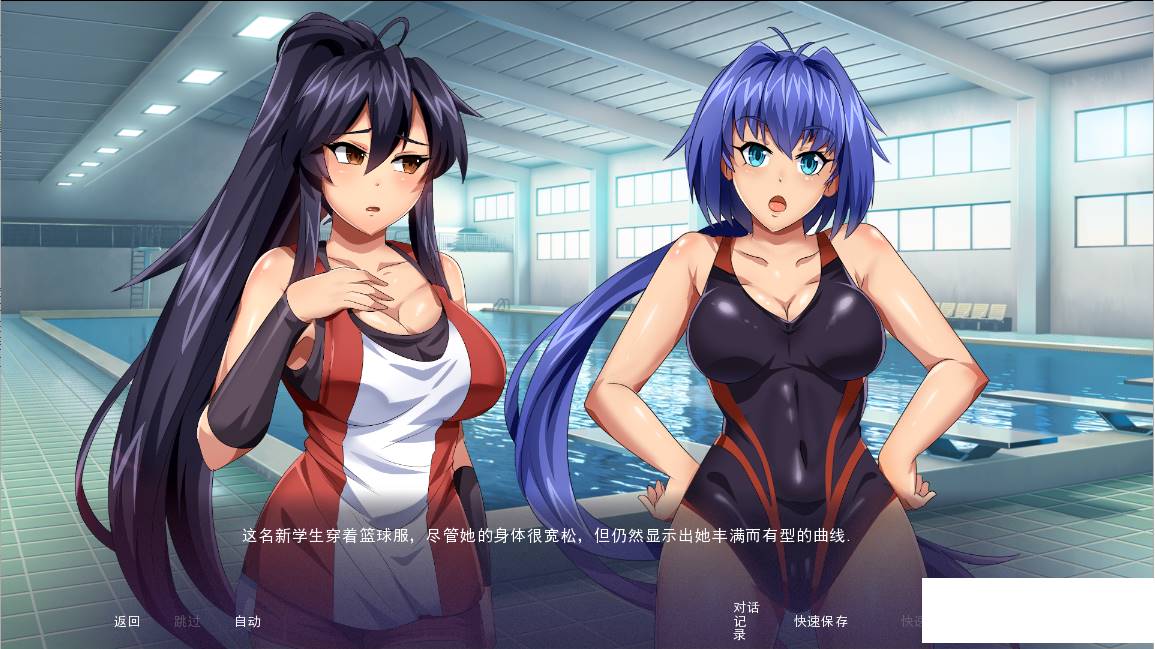 被我腐化的乖乖女们 Break！The Rematch PC汉化版-久天堂游戏