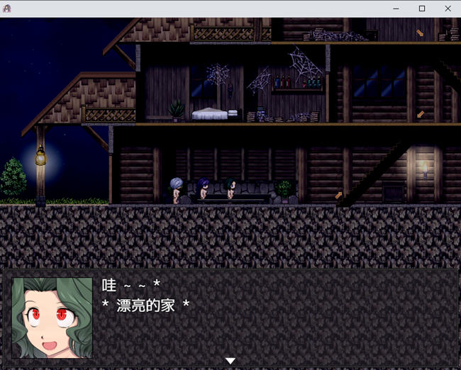 图片[3]-银魔服务生存RPG圣女的艰难生活 汉化作弊版 PC+安卓+存档 RPG游戏-久天堂游戏