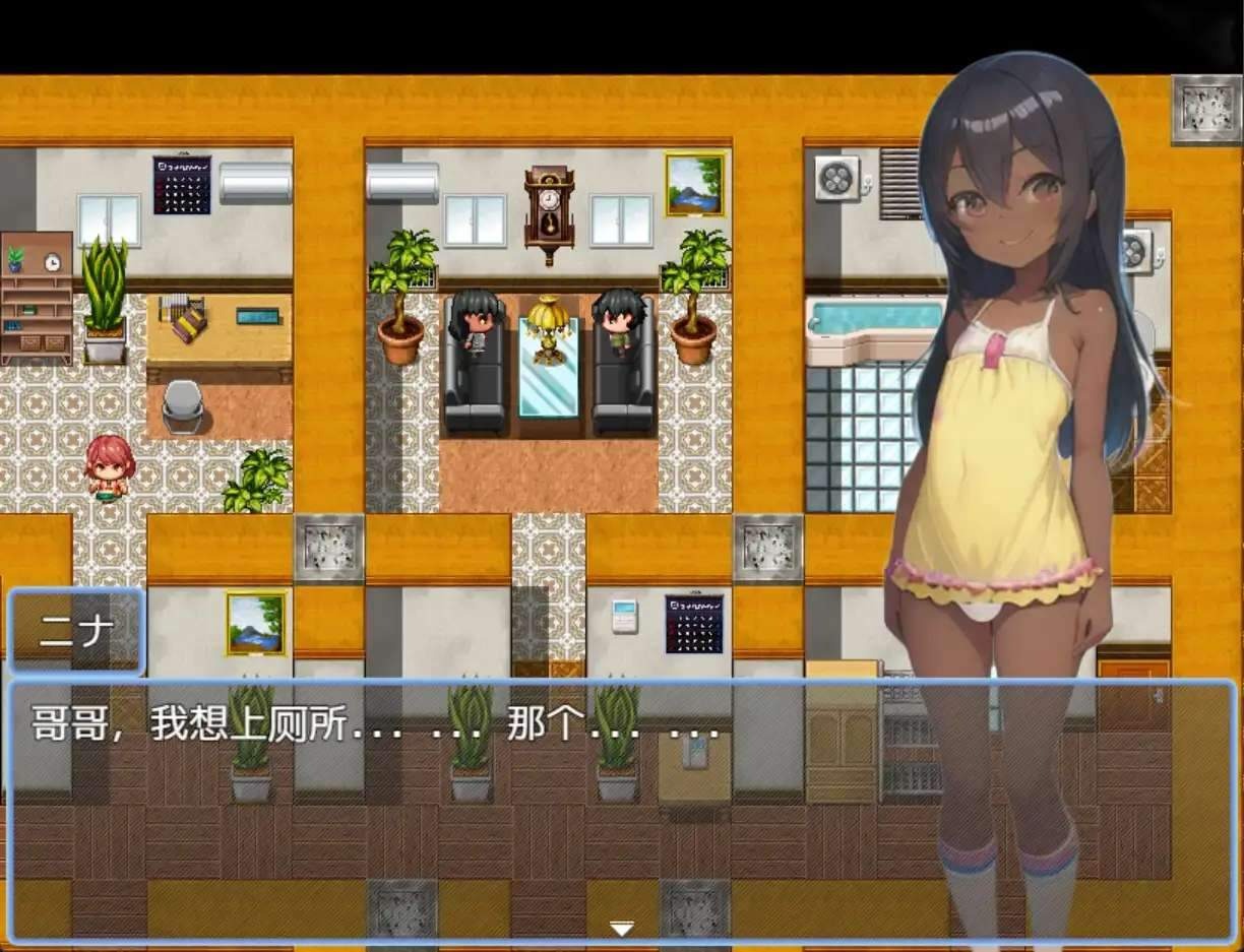 图片[4]-【RPG汉化动态】与表弟的暑假1.0 ロ里ネtoriいとことの夏休みPC+安卓-久天堂游戏