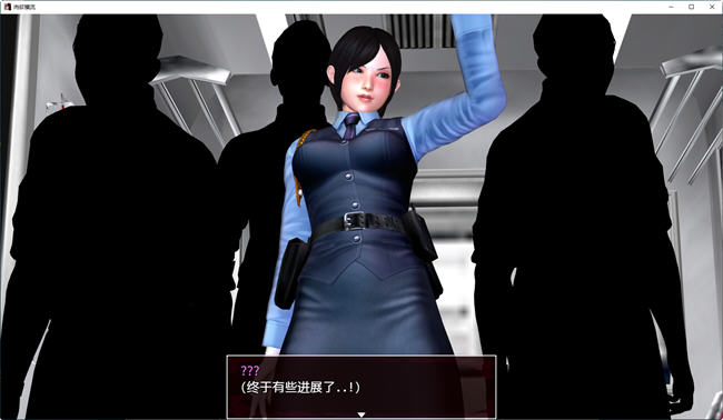 图片[5]-柔欲横流 v1.43+v1.3 汉化版付前作 PC+安卓 RPG游戏 1.7G-久天堂游戏