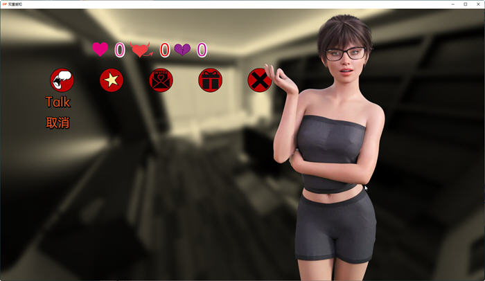 图片[2]-双重感知(Double Perception) ver3.3 汉化版 PC+安卓 动态SLG游戏 2.1G-久天堂游戏