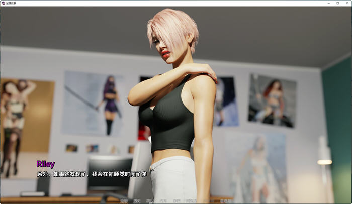 图片[4]-起源故事(Origin Story) ver0.1.0 汉化版 PC+安卓 动态SLG游戏 1.9G-久天堂游戏