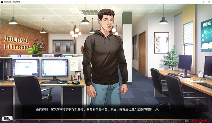 图片[4]-我们的红绳(Our Red String) ver12.0 汉化版 PC+安卓 手绘SLG游戏 1.9G-久天堂游戏