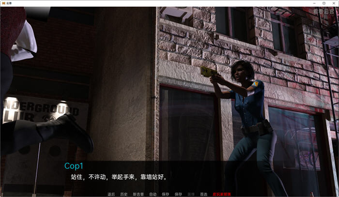 图片[4]-列表(The List) ver0.07 汉化版 PC+安卓 动态SLG游戏 1.9G-久天堂游戏