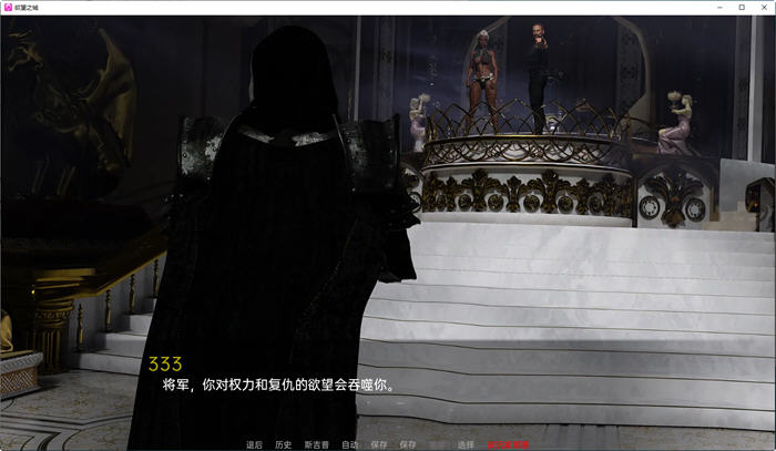 图片[5]-欲望之城(The Lust City) S2 v1.1.1 汉化版 PC+安卓 沙盒动态SLG游戏 1.1G-久天堂游戏