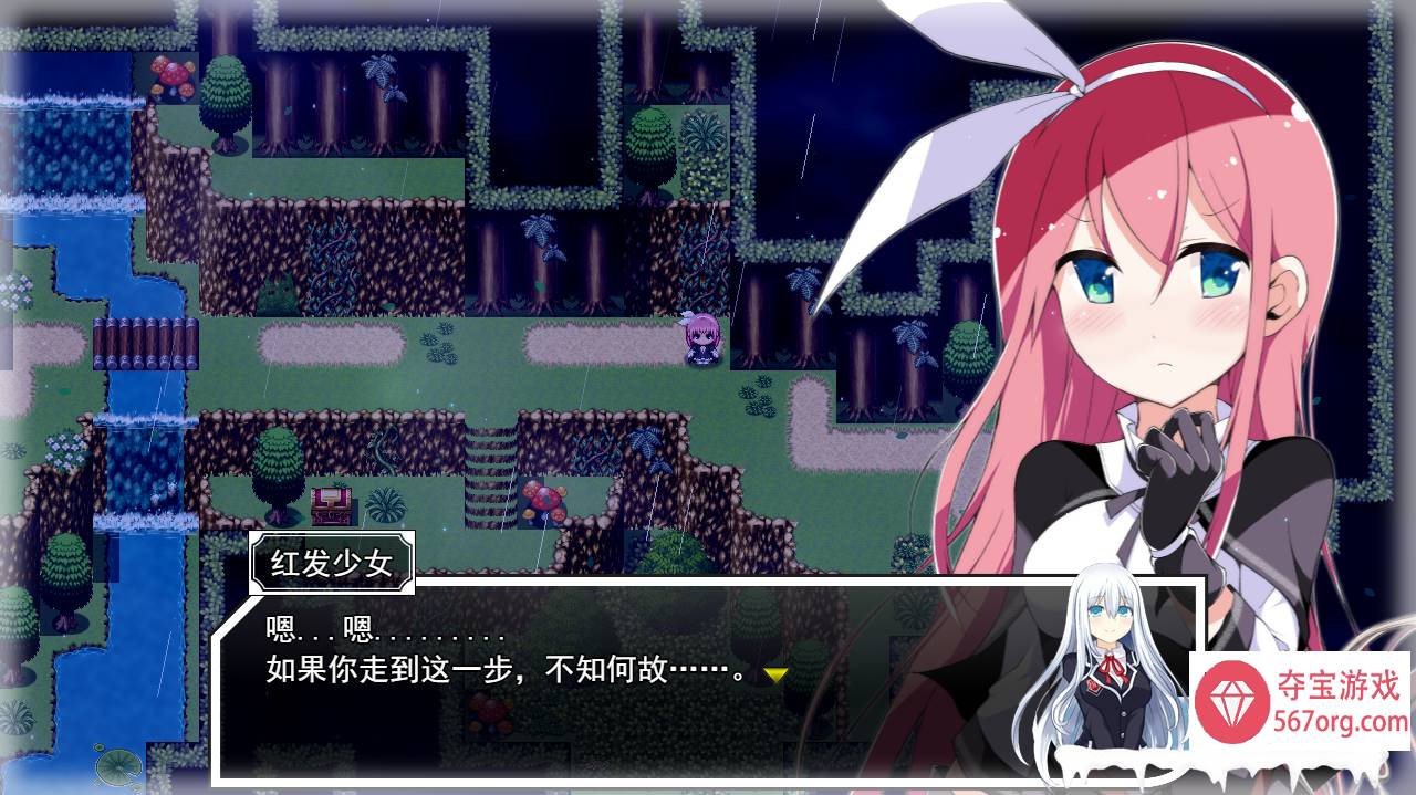 [PC+安卓/精品RPG汉化]零月的拉芙拉/零月のラウラ v1.07 AI汉化版[3G]