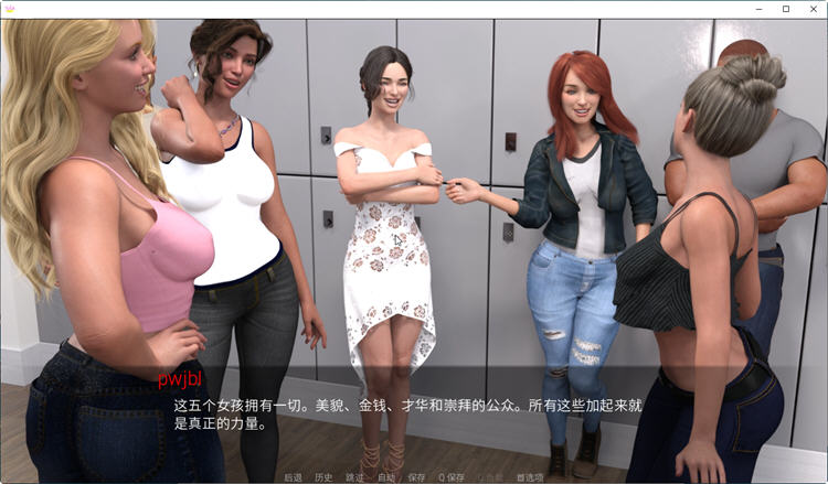 图片[2]-碧池小队 ver0.4.6 汉化版 PC+安卓 动态SLG游戏 2.3G-久天堂游戏