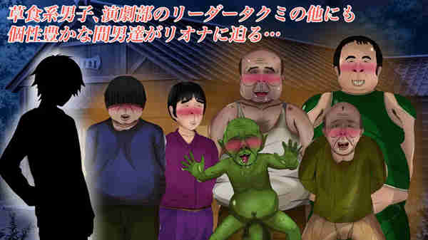 图片[2]-【日系RPG汉化安卓】莱昂娜老师的宝藏汉化版PC+安卓-久天堂游戏