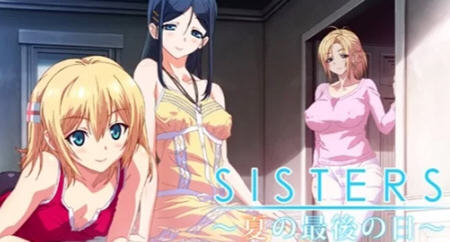 SISTERS夏日最后一天 完整汉化版 动态SLG游戏+动画 8.9G-久天堂游戏