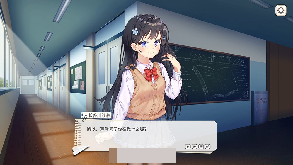 图片[5]-【互动SLG中文全动态】竟然是长谷川同学 STEAM官方中文步兵版【新作全CV500M】-久天堂游戏