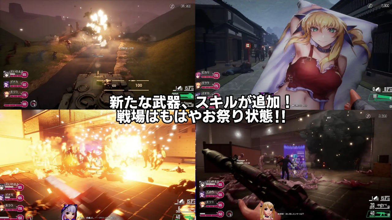 图片[5]-【史诗巨作FPS官中动态无码】死亡之种：魅力之歌 Ver2.07【更新NTR异种20.2G全DLC】-久天堂游戏