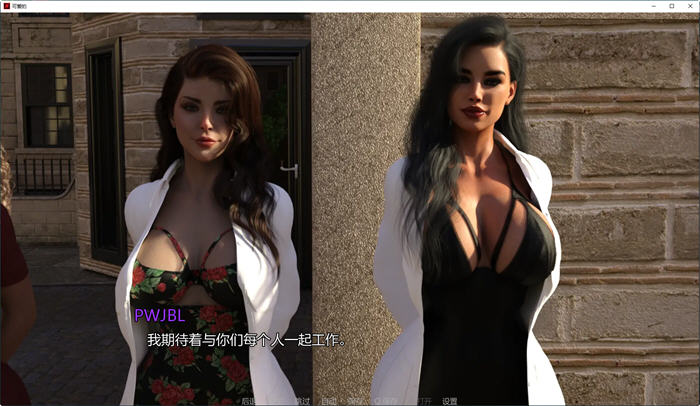 图片[4]-美味奶昔(Milfylicious) ver0.20 汉化版 动态SLG游戏 4.5G-久天堂游戏