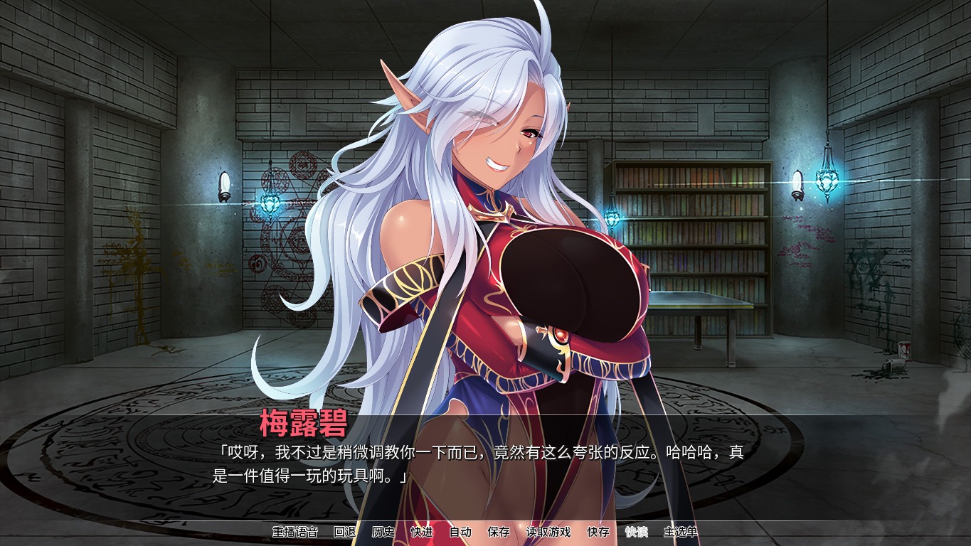 图片[4]-【拔作ADV/中文】精灵饲养·繁殖牧場 v1.5.2 Steam官方中文版【1.9G/百度网盘】-久天堂游戏