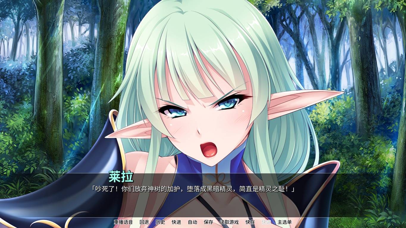 图片[5]-【拔作ADV/中文】精灵饲养·繁殖牧場 v1.5.2 Steam官方中文版【1.9G/百度网盘】-久天堂游戏