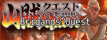 山贼(Brigands Quest) ver1.02 汉化版 日系RPG游戏 900M-久天堂游戏