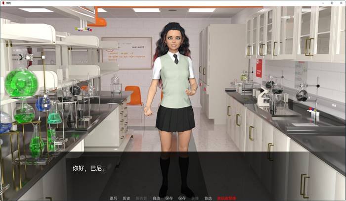 图片[3]-学院(The College) ver0.51.0 汉化版 PC+安卓 沙盒SLG游戏 3G-久天堂游戏