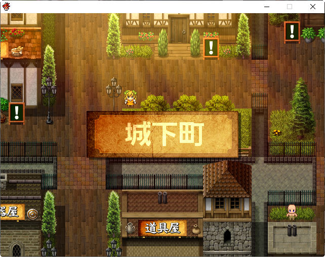 图片[2]-王妃求子大作战 AI智能汉化版 RPG游戏 800M-久天堂游戏