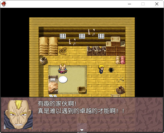 图片[4]-被雇佣的女骑士们 简体中文版 RPG游戏+存档 400M-久天堂游戏