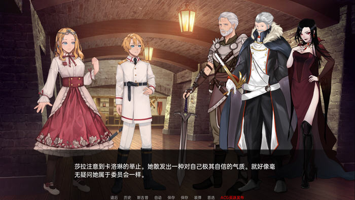 图片[5]-莎拉·罗斯的生存 ver0.89 汉化版 PC+安卓 手绘SLG游戏 2.5G-久天堂游戏