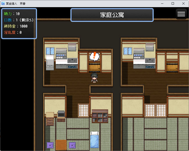 图片[4]-赏金猎人京香 ver1.03 精翻汉化版 RPG游戏 600M-久天堂游戏