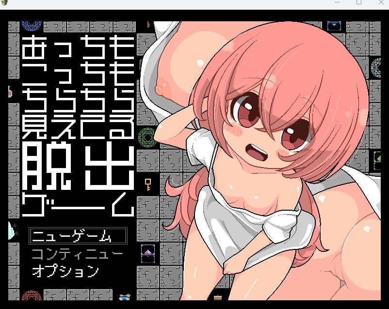 图片[3]-【PC+安卓joi/汉化】【日式RPG】到处瞥见的逃脱游戏-久天堂游戏