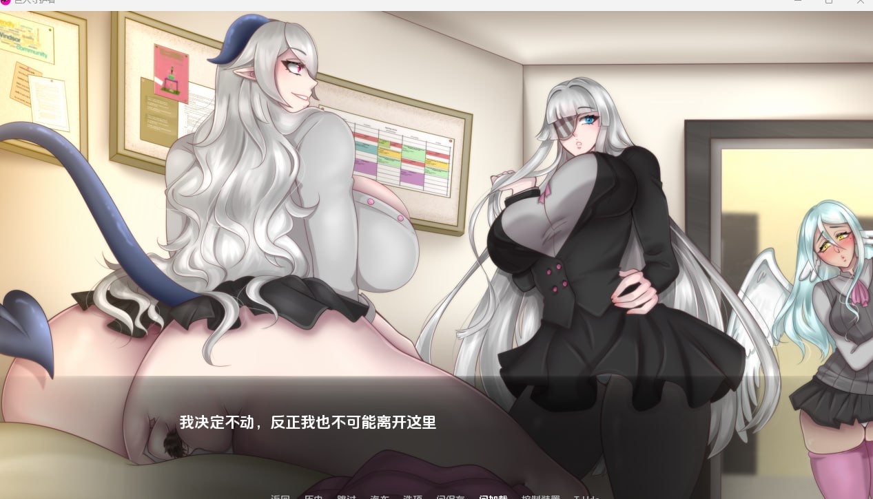 图片[2]-【2D欧美】巨人守护者 [v0.3.49]【机翻SLG动态巨人电脑+安卓】-久天堂游戏