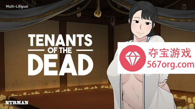 [PC-SLG] [更新SLG官中2D步兵]丧尸房客 Tenants of the Dead v1.01[735M]-久天堂游戏