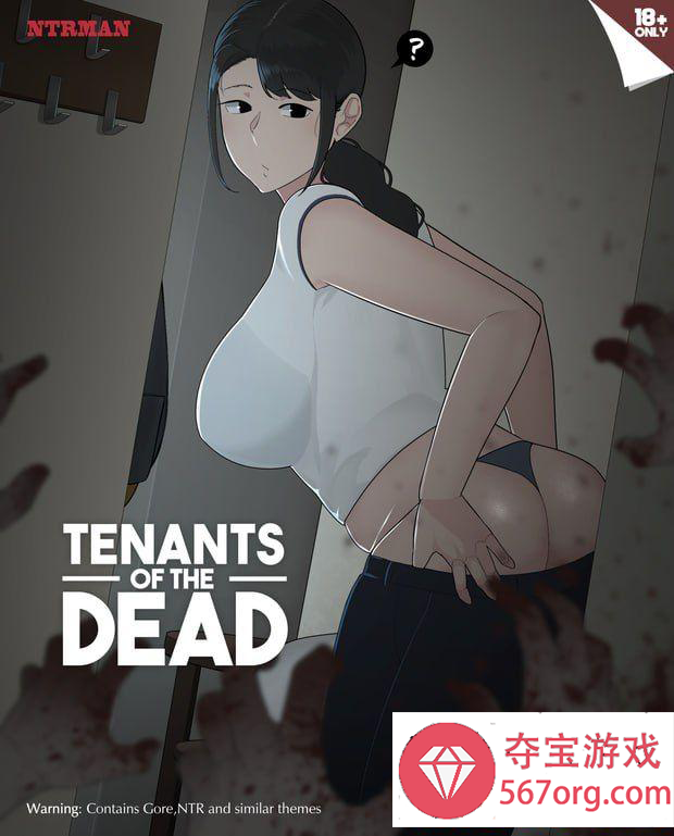 图片[10]-[PC-SLG] [更新SLG官中2D步兵]丧尸房客 Tenants of the Dead v1.01[735M]-久天堂游戏