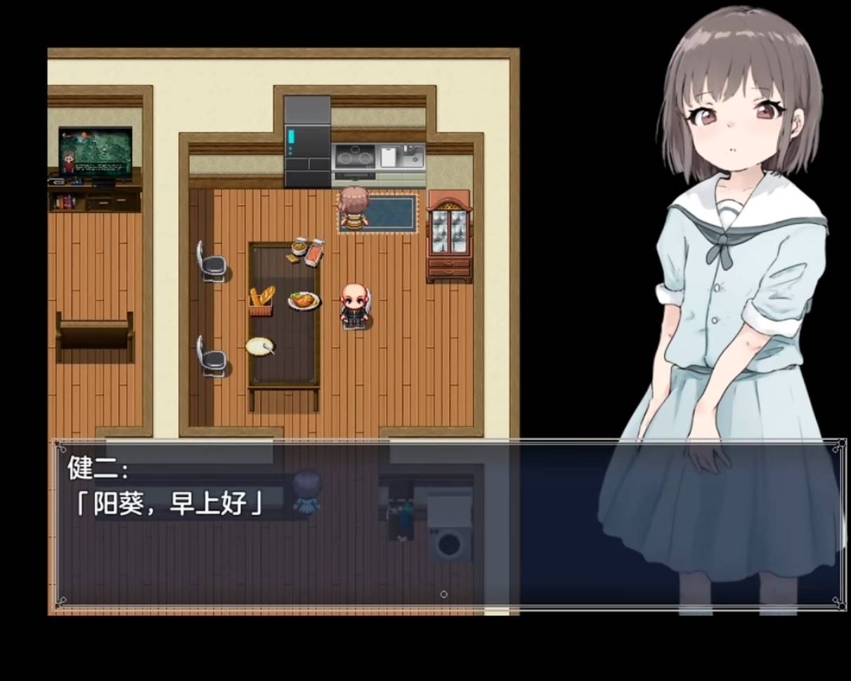 【铜矿RPG】教训傲慢的义女「安卓+PC」（作弊码: 142495）-久天堂游戏