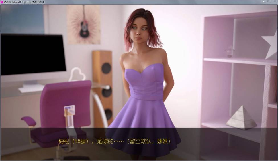 图片[3]-Lust Theory S3 E2 官方中文版 PC+安卓 动态SLG游戏&神作 3.4G-久天堂游戏