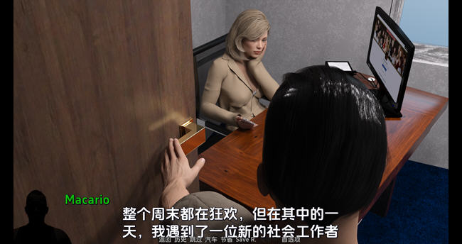 图片[3]-女儿的新欢 Ver0.5 汉化版 PC+安卓 动态SLG游戏 3.9G-久天堂游戏