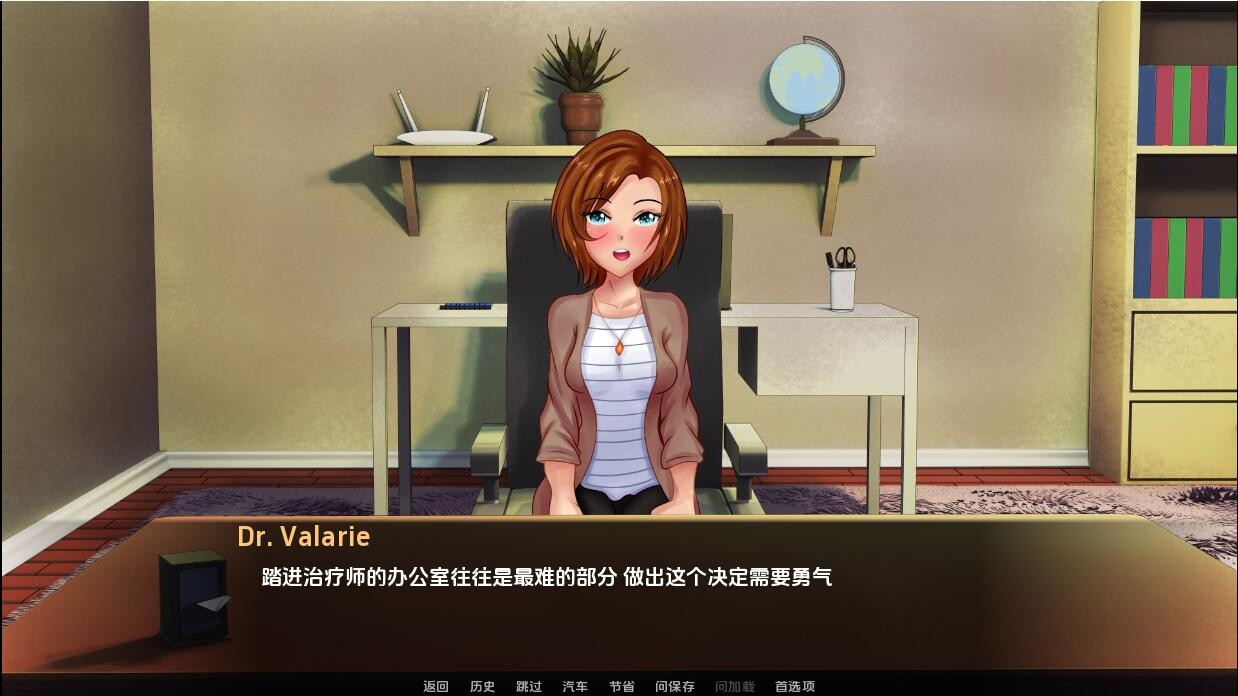 图片[4]-【PC+安卓】博士性治疗师 Dr Valarie Sex Therapist-v0.7.4 汉化版【200M】-久天堂游戏