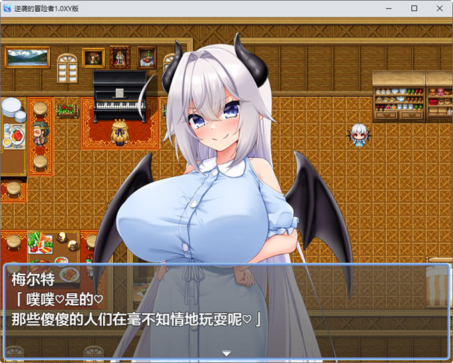 图片[5]-逆袭的冒险者 ver1.0 汉化作弊版 PC+安卓 RPG游戏 1G-久天堂游戏