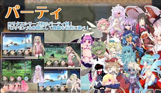 图片[2]-魔法少女木叶 ver2.02 AI精翻汉化版 RPG游戏 2.3G-久天堂游戏