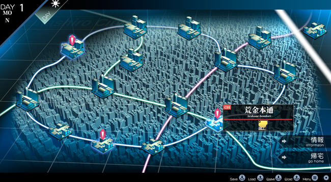 图片[5]-极限痴涵特异点3 ver1.02 AI汉化润色版 ADV游戏+全CG存档 3G-久天堂游戏