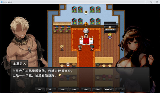 图片[4]-淑女魔导士伊莉西亚 汉化作弊版 PC+安卓 RPG游戏 1.2G-久天堂游戏