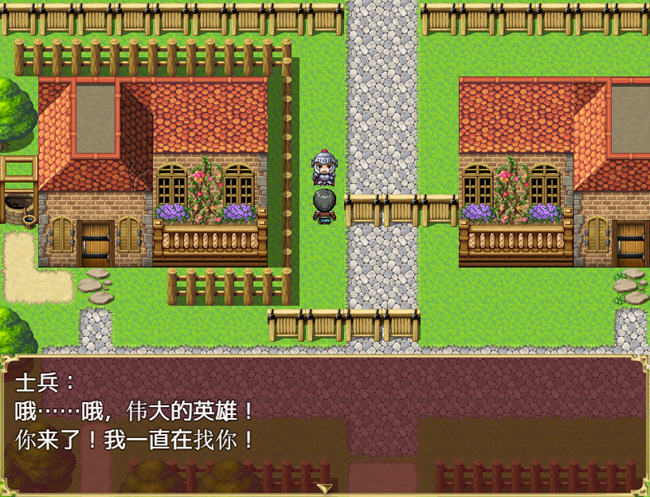 图片[2]-别样英雄 ver1.0 汉化版 PC+安卓 RPG游戏 2.3G-久天堂游戏