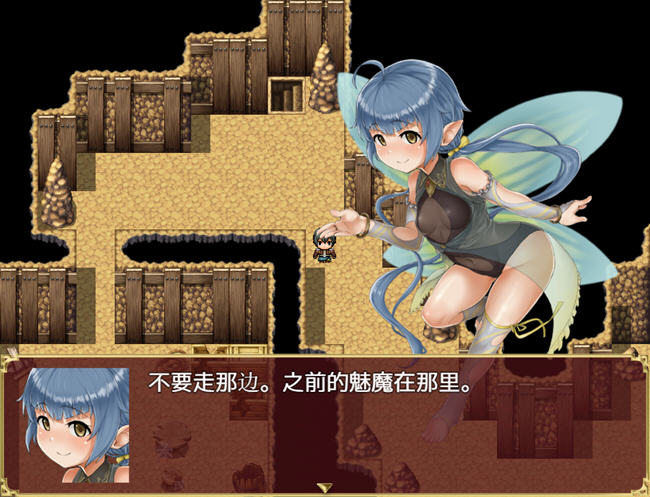 图片[4]-别样英雄 ver1.0 汉化版 PC+安卓 RPG游戏 2.3G-久天堂游戏