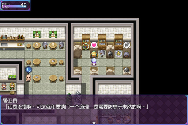 图片[4]-祈愿诗篇(Pray Game) ver1.08 官方中文版 RPG游戏+DLC 2.5G-久天堂游戏