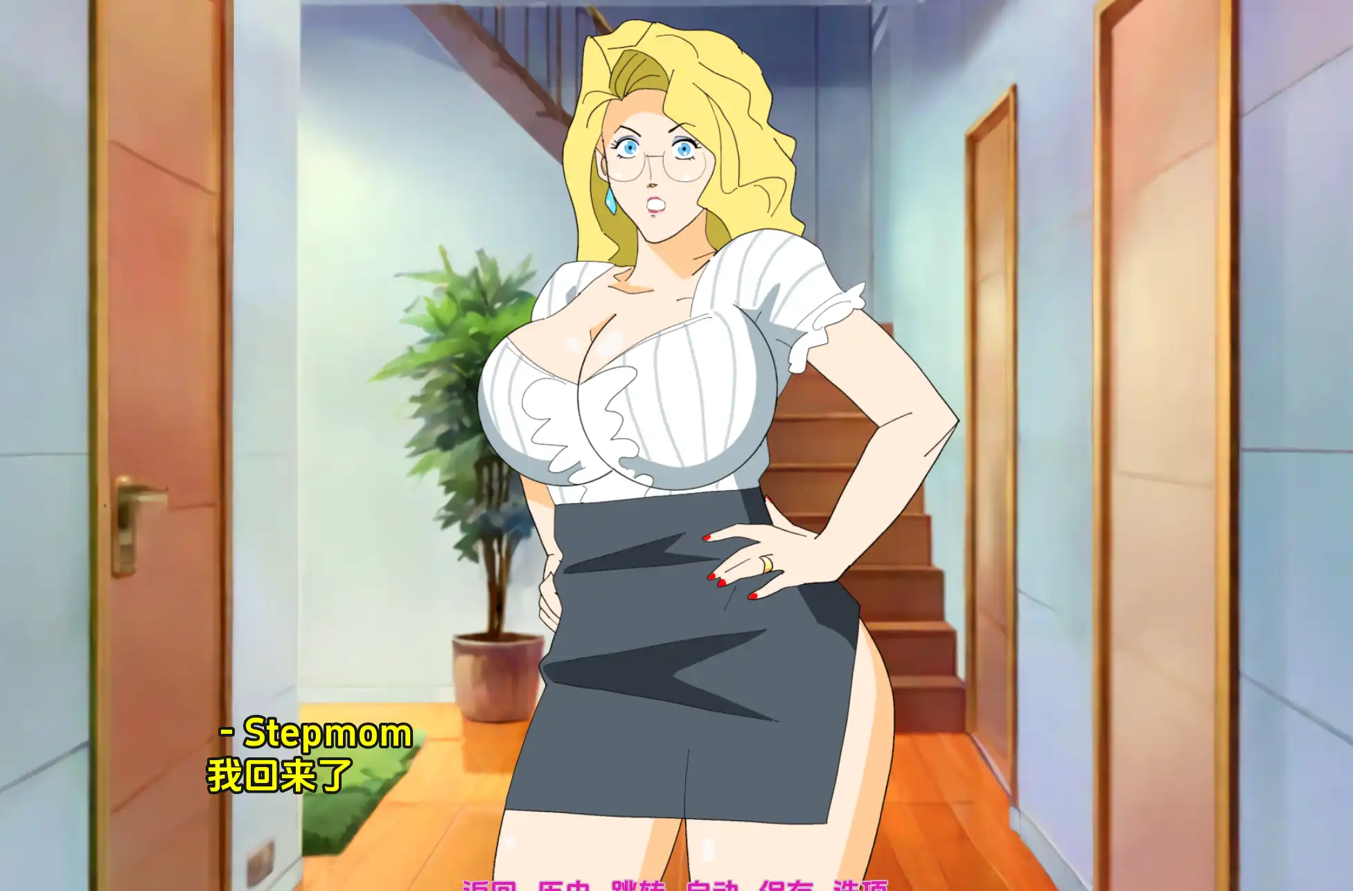 [欧美SLG/汉化/动态]催眠继母Hypno Stepmom [v1.3]汉化版[PC+安卓/454MB/更新]