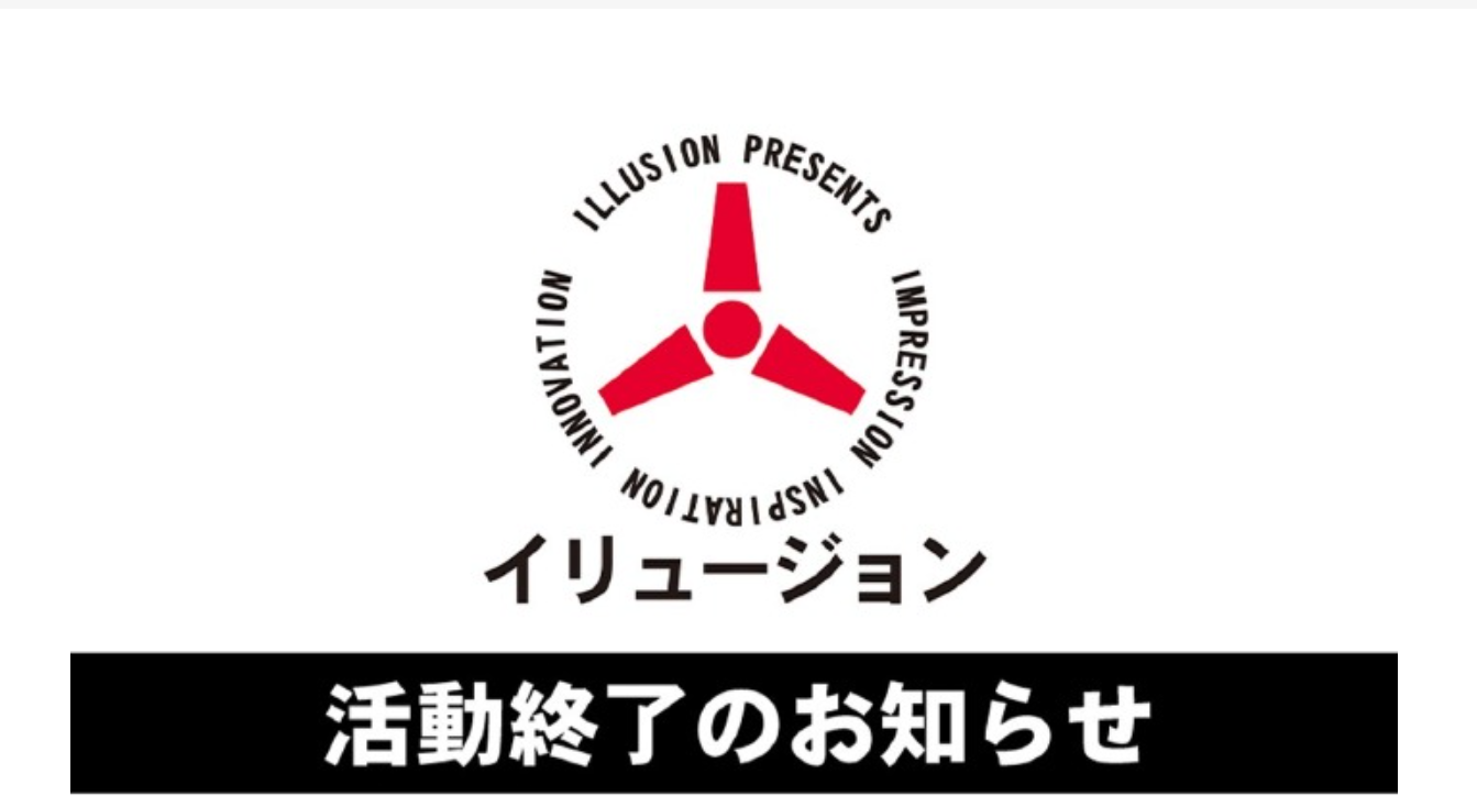 《I社经典合集32个游戏》全部测试兼容win10-免安装绿色汉化中文版-解压即玩-不需要虚拟光驱-小白福音 [7月整合80.7GB]-久天堂游戏