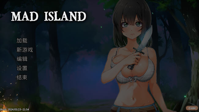 图片[2]-疯狂岛生存游戏(Mad Island) v05.23 STEAM官方中文版 沙盒生存模拟游戏-久天堂游戏