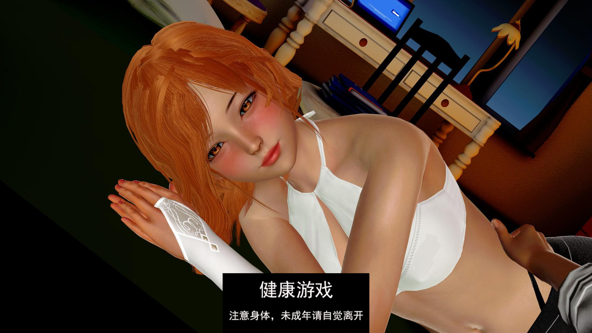 图片[2]-【亚洲SLGAIGPT汉化3D】爱的冠军 Love’s Champion v0.1.3.6 Public【PC+安卓3.4G】-久天堂游戏