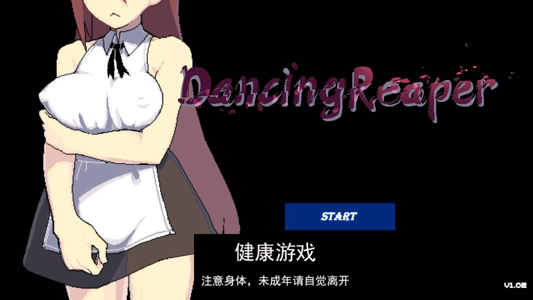 【ACT官中像素】 起舞的收割者DancingReaper Ver.1.02官方中文 【PC116M】-久天堂游戏