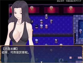 图片[2]-【爆款RPG汉化动态】安娜斯塔西雅与H诅咒~清纯女孩逐渐堕落 精翻汉化版【pc600M】-久天堂游戏