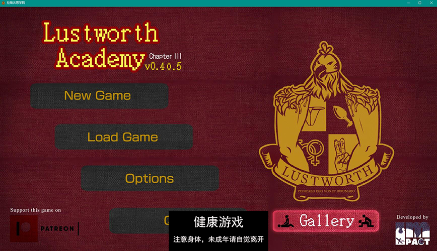 【欧美SLGAIGPT汉化2D】卢斯沃思学院 Lustworth Academy v0.40.5【PC+安卓1.4G】-久天堂游戏